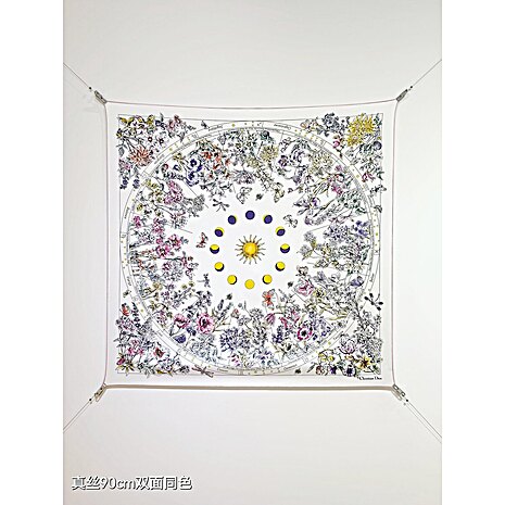 Dior AAA+ Scarf #795684 replica