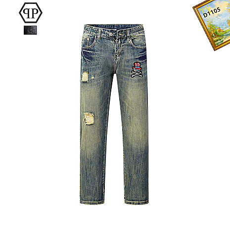 PHILIPP PLEIN Jeans for men #796216 replica