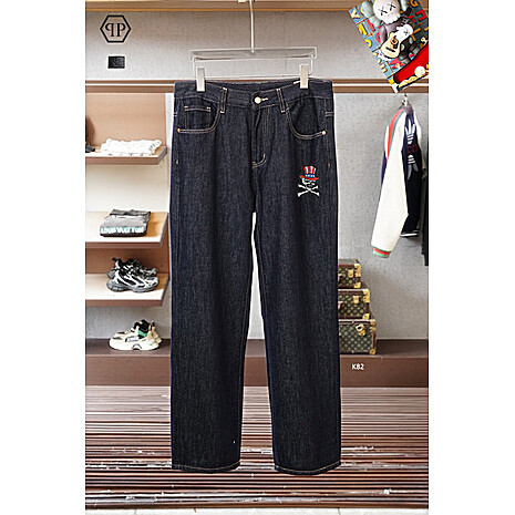 PHILIPP PLEIN Jeans for men #796217 replica