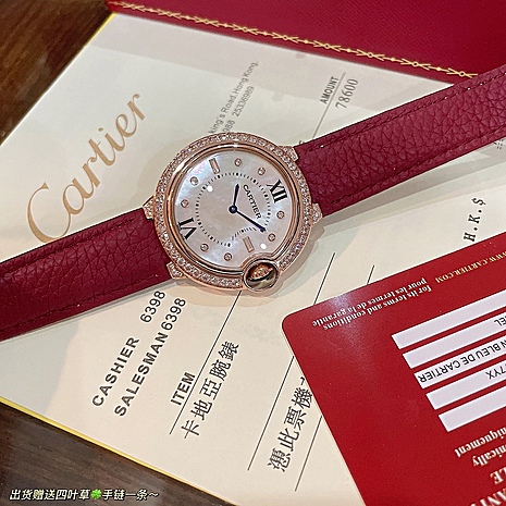 cartier AAA+ Watches for women #798856 replica