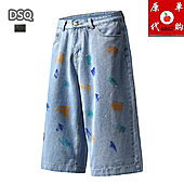 US$46.00 Dsquared2 Jeans for MEN #795201