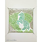 US$65.00 HERMES AAA+ Scarf #796493