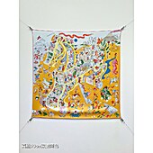 US$65.00 HERMES AAA+ Scarf #796501