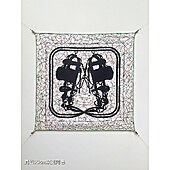 US$65.00 HERMES AAA+ Scarf #796506