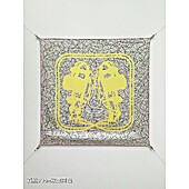 US$65.00 HERMES AAA+ Scarf #796507