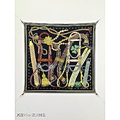 US$65.00 HERMES AAA+ Scarf #796577