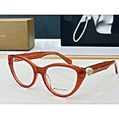 US$40.00 BVLGARI AAA+ Sunglasses #796882