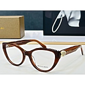 US$40.00 BVLGARI AAA+ Sunglasses #796885