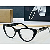 US$40.00 BVLGARI AAA+ Sunglasses #796887
