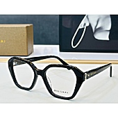 US$40.00 BVLGARI AAA+ Sunglasses #796889