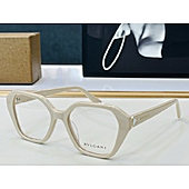 US$40.00 BVLGARI AAA+ Sunglasses #796893