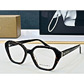 US$40.00 BVLGARI AAA+ Sunglasses #796904