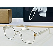 US$40.00 BVLGARI AAA+ Sunglasses #796914