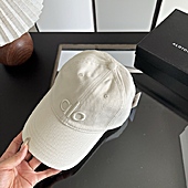 US$20.00 alo Hats #796945