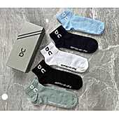 US$20.00 On Running Socks 5pcs sets #798247