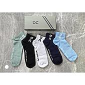 US$20.00 On Running Socks 5pcs sets #798247
