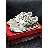 US$103.00 Nike Shoes for Women #799937