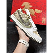 US$103.00 Nike Shoes for Women #799937