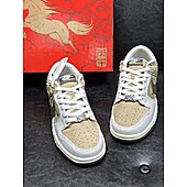 US$103.00 Nike Shoes for men #799953