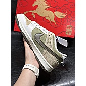 US$103.00 Nike Shoes for men #799953