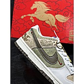 US$103.00 Nike Shoes for men #799953