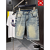 US$46.00 Prada Jeans for Prada Short Jeans for men #800686