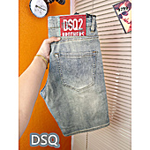 US$39.00 Dsquared2 Jeans for Dsquared2 short Jeans for MEN #801097