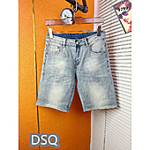 US$39.00 Dsquared2 Jeans for Dsquared2 short Jeans for MEN #801097