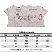 US$25.00 ENFANTS RICHES T-Shirts for Men #801595