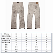 US$50.00 ENFANTS RICHES Jeans for Men #801602