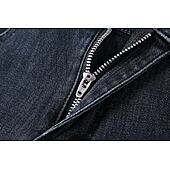 US$46.00 Prada Jeans for MEN #802691