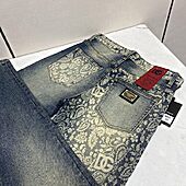 US$46.00 D&G Jeans for Men #804103