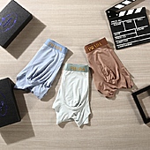 US$23.00 Prada Underwears 3pcs sets #804198