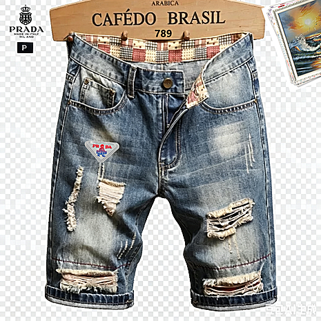 Prada Jeans for MEN #807278 replica