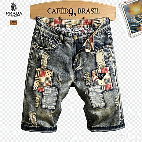 Prada Jeans for MEN #807279 replica