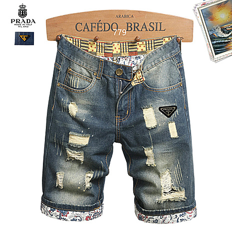 Prada Jeans for MEN #807280 replica