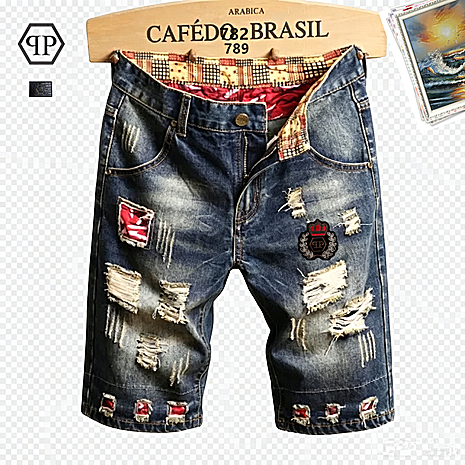 PHILIPP PLEIN Jeans for men #807633 replica