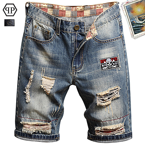 PHILIPP PLEIN Jeans for men #807634 replica