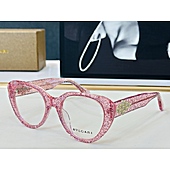 US$40.00 BVLGARI AAA+ Sunglasses #804767