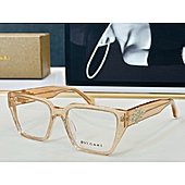 US$40.00 BVLGARI AAA+ Sunglasses #804772