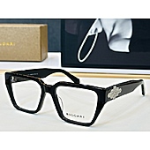 US$40.00 BVLGARI AAA+ Sunglasses #804773