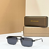US$73.00 BVLGARI AAA+ Sunglasses #804990