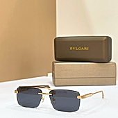 US$73.00 BVLGARI AAA+ Sunglasses #804992