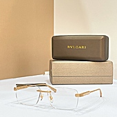 US$73.00 BVLGARI AAA+ Sunglasses #804996