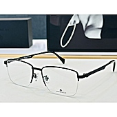 US$42.00 MAYBACH AAA+ Sunglasses #806681