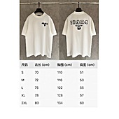 US$42.00 Prada T-Shirts for Men #807252