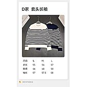 US$48.00 Dior Long-sleeved T-shirts for Women #809365