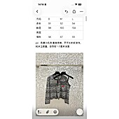 US$73.00 LOEWE Tracksuits for Women #809560