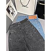 US$65.00 LOEWE Jeans for MEN #810917