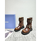 US$149.00 SUGARSU Shoes for SUGARSU boots for women #811011